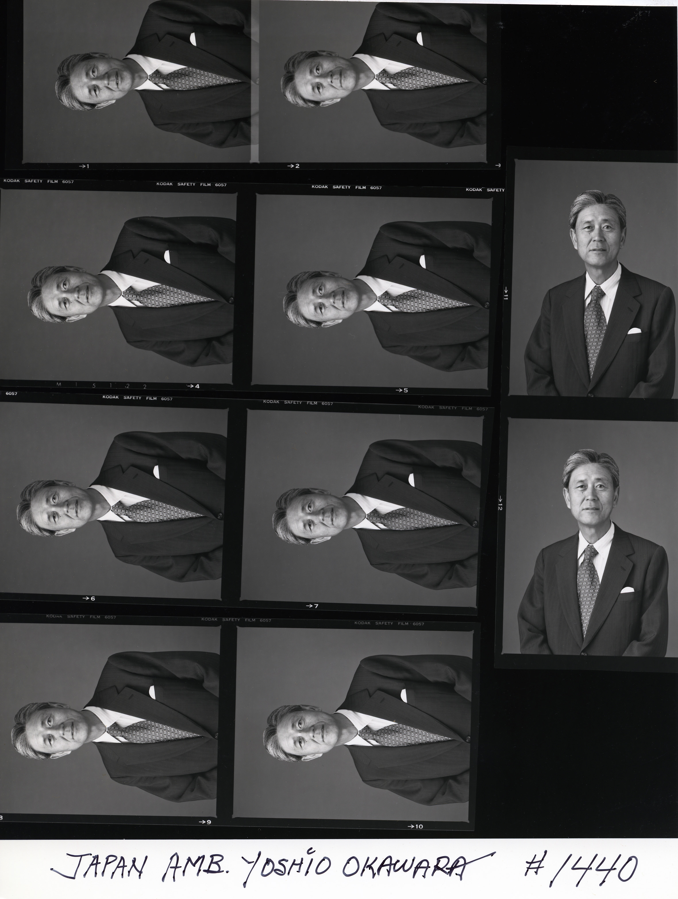Yoshio Okawara