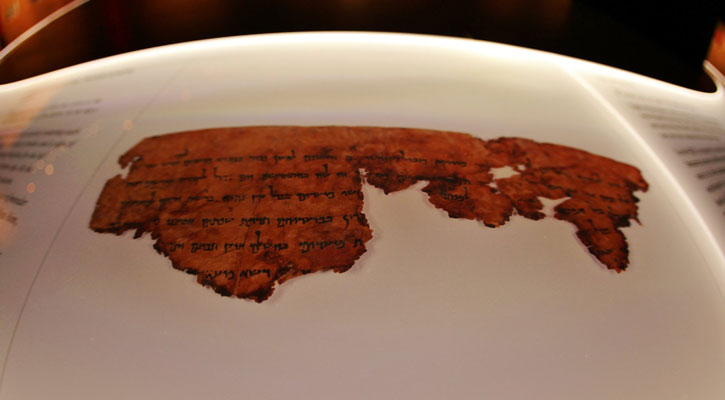 Piece of one of the Scrolls on display