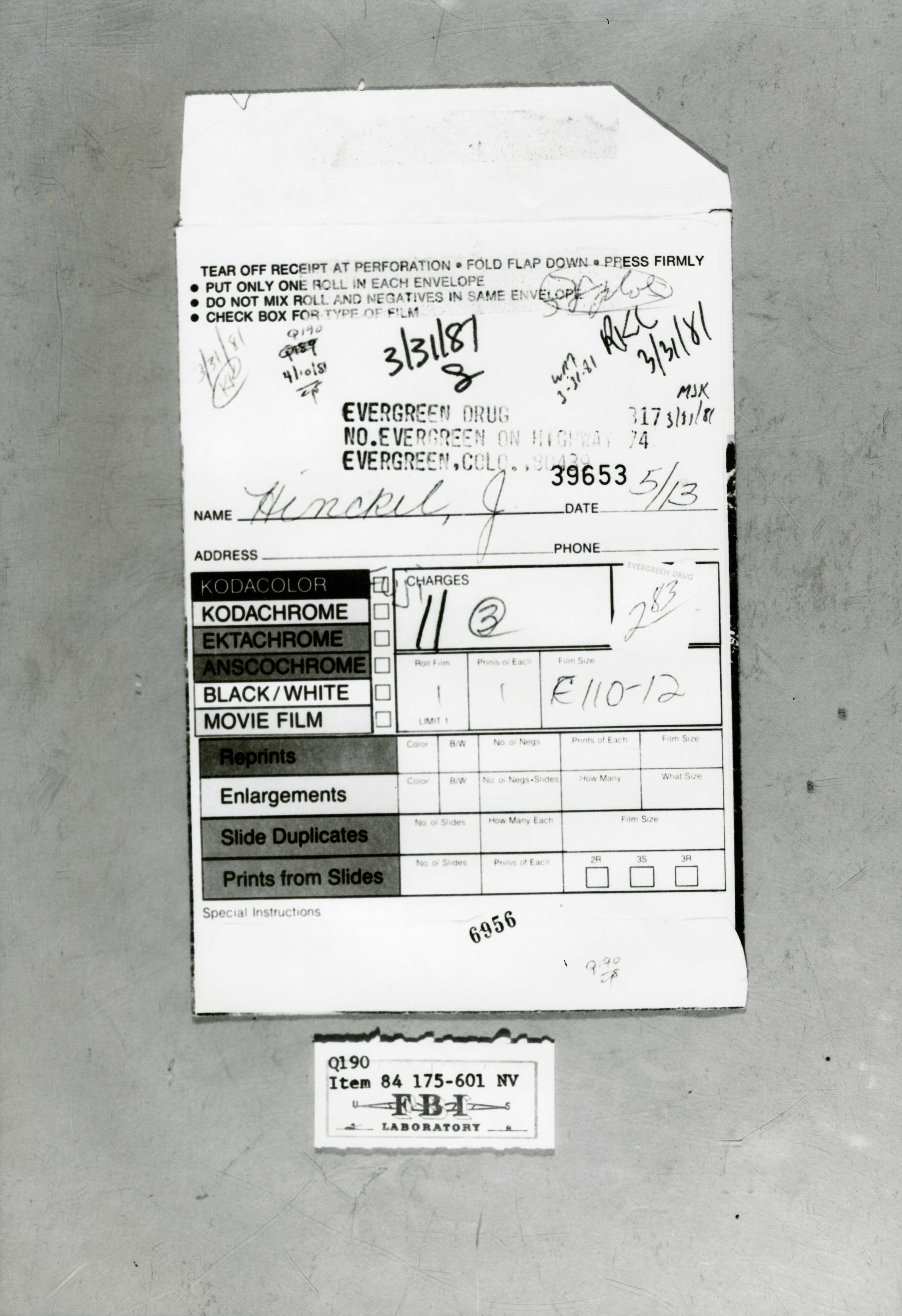 rr-jhj-485.jpg photo envelope