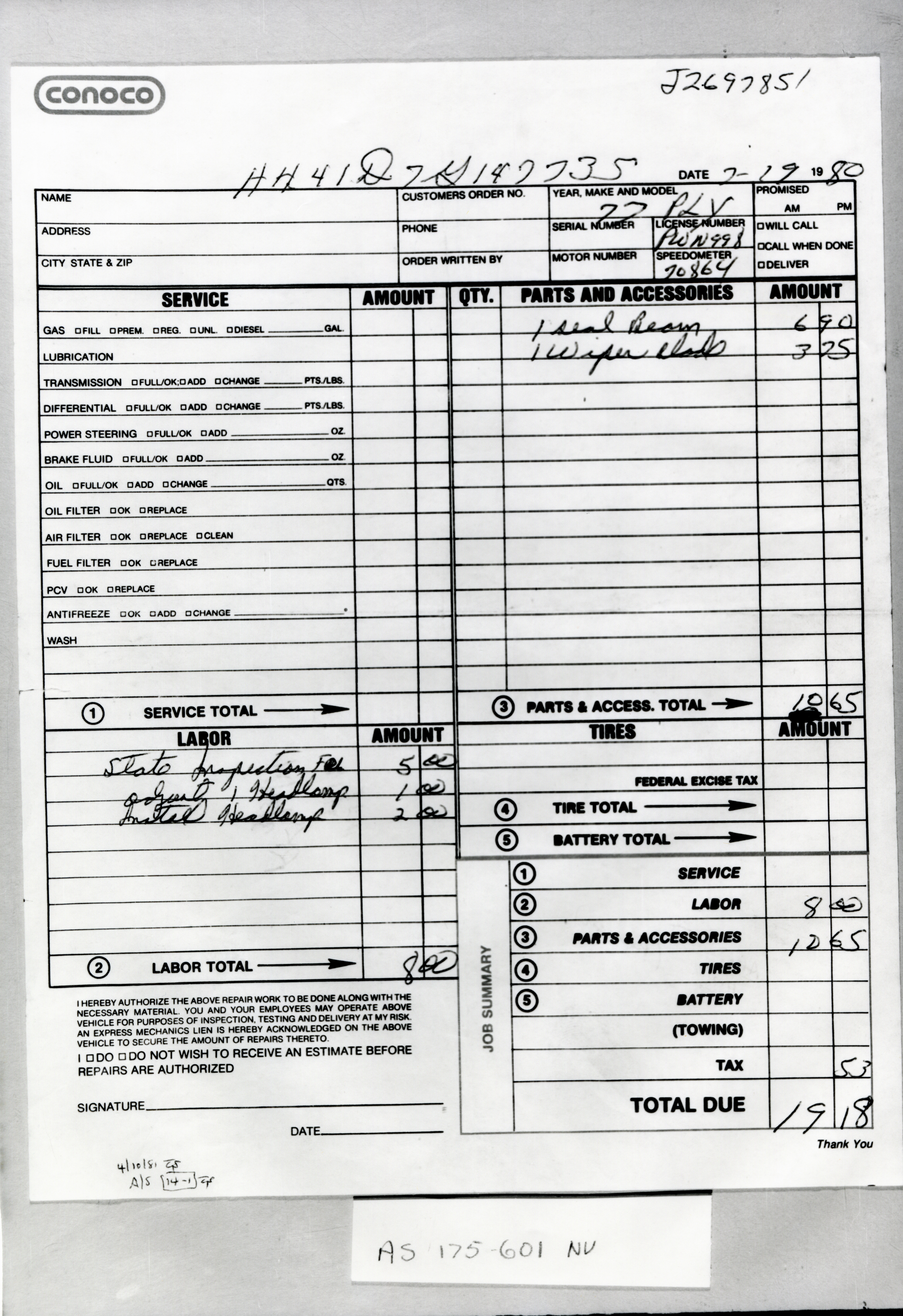 rr-jhj-555.jpg bill