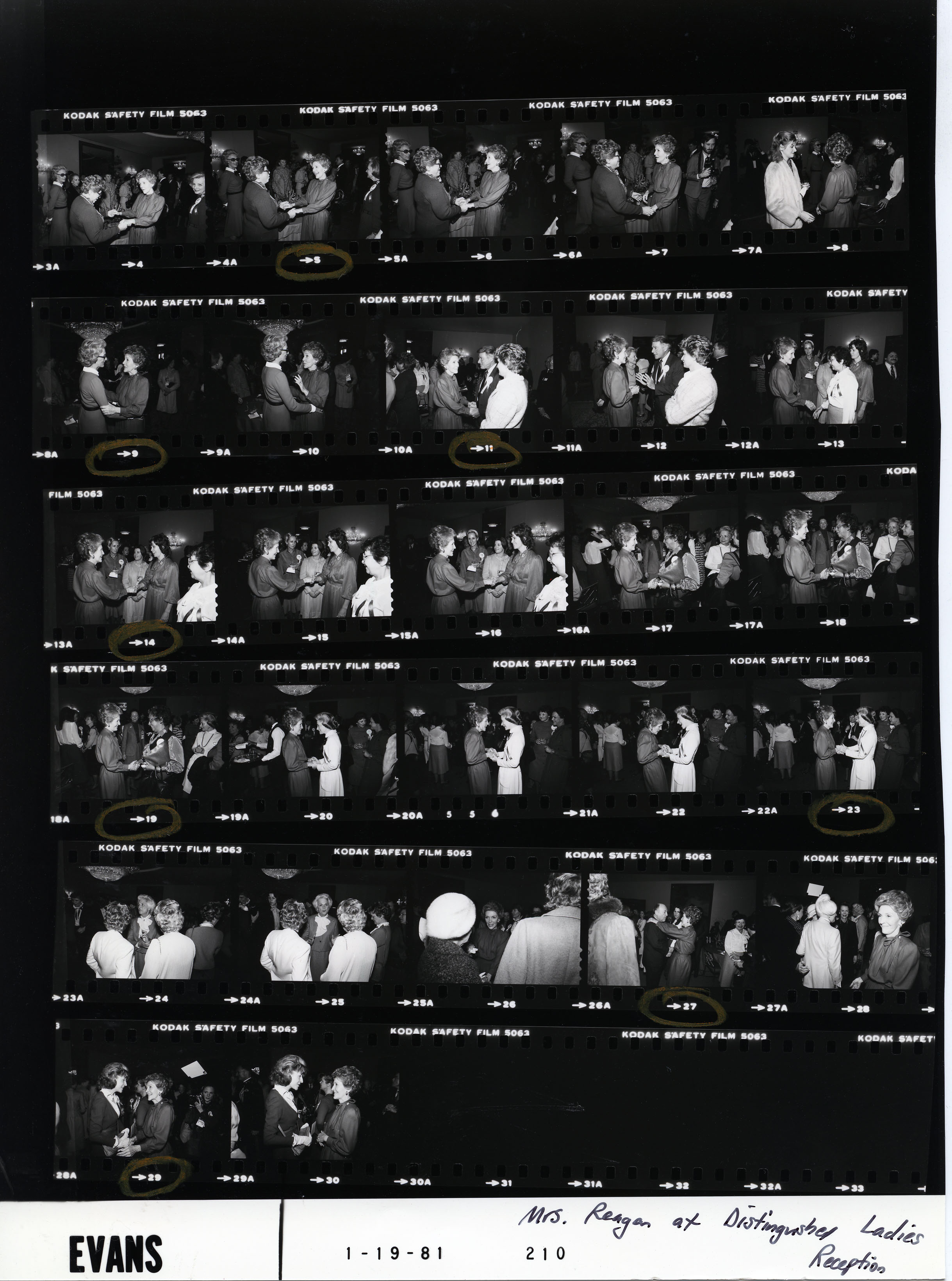 210.jpg Distinguished Ladies Reception