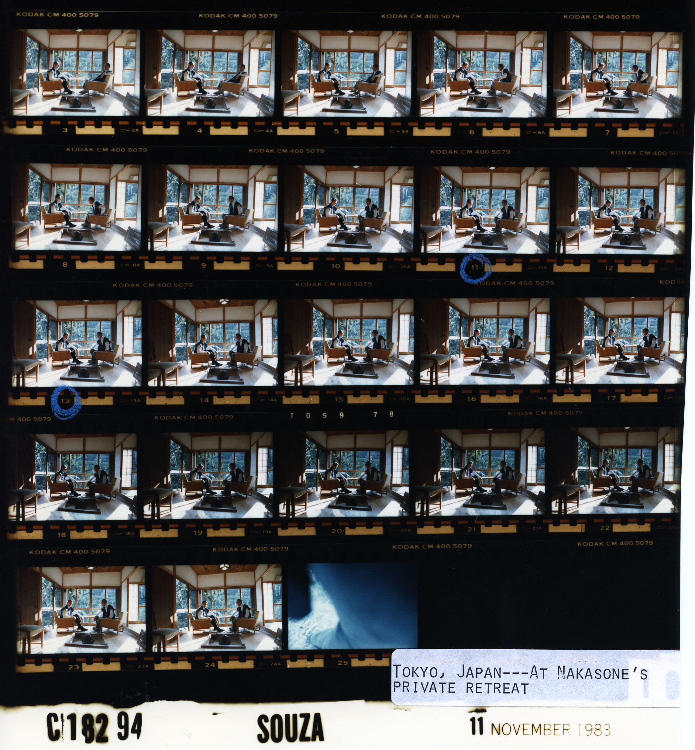 NULL NULL