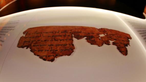 Piece of one of the Scrolls on display