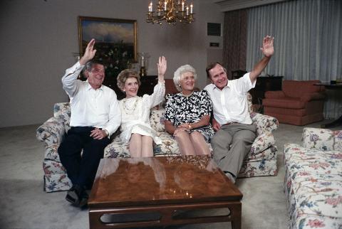 watching republican national convention