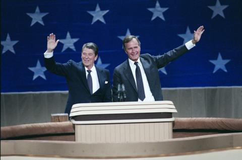 1984 Republican National Convention