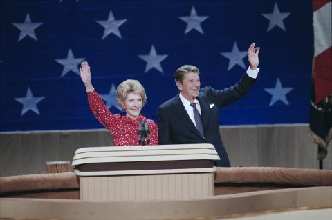 1984 Republican National Convention