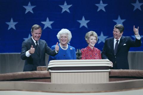 1984 Republican National Convention