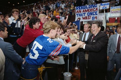 1984 campaign
