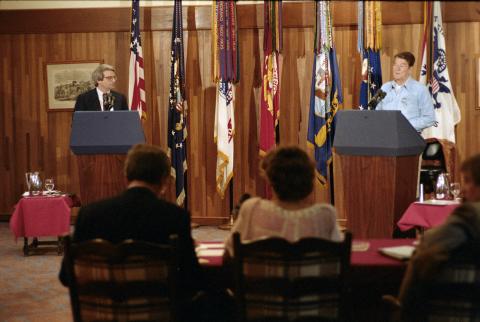 1984 Practice Debate