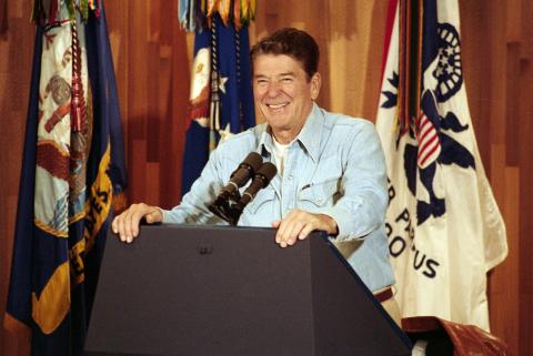 1984 practice debate