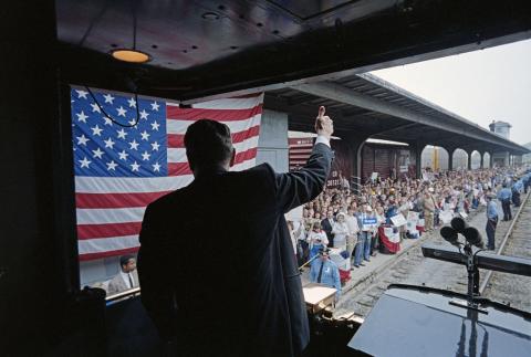 1984 whistlestop tour