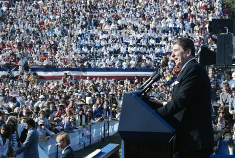 1984 campaign