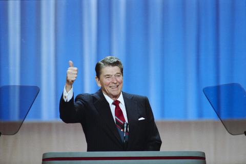 1988 Republican National Convention