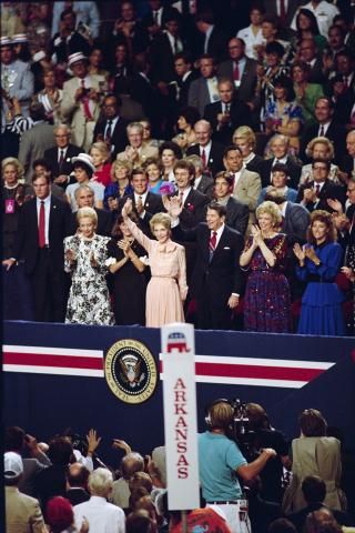 1988 Republican National Convention