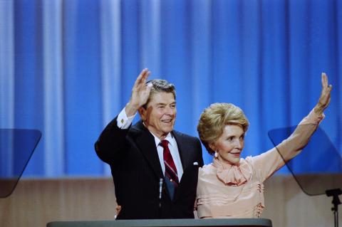1988 Republican National Convention