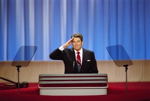 1988 Republican National Convention