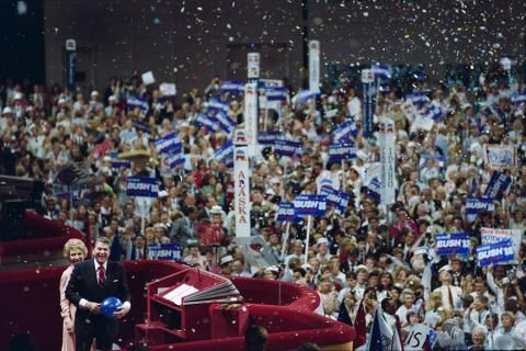 1988 Republican National Convention