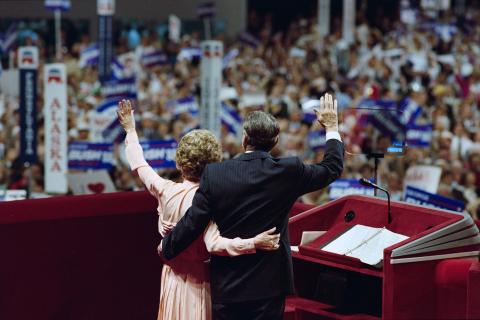 1988 Republican National Convention