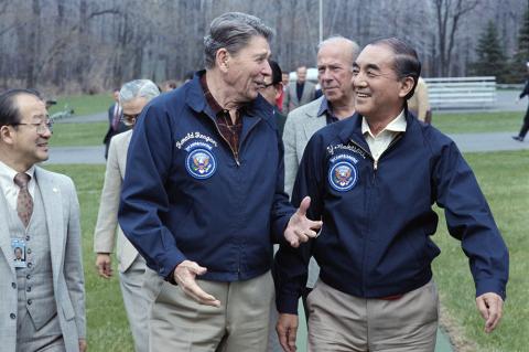 PM Nakasone at Camp David