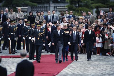 Trip to Japan, Welcoming Ceremony at Akasaka Palace