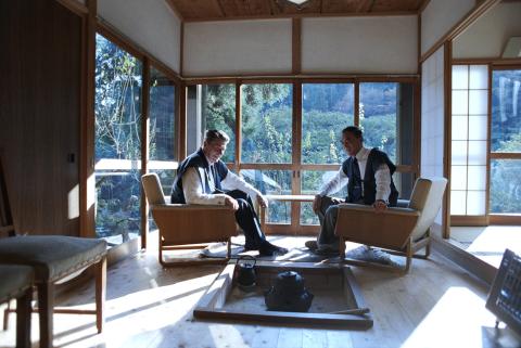 Trip to Japan, Lunch at Prime Minister Nakasone's Private Retreat