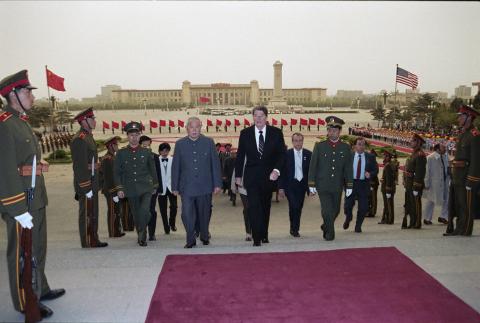 Trip to Peoples Republic of China, Arrival Ceremony