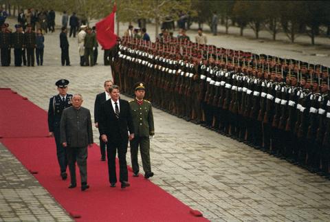 Trip to Peoples Republic of China, Arrival Ceremony