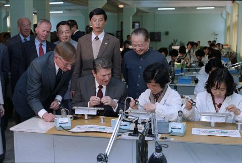 Trip to Peoples Republic of China, Visit Shanghai Foxboro Company