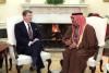  President Ronald Reagan and King Fahd of Saudi Arabia meeting the Oval Office 02/11/1985  NAID: 75853933