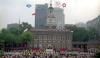 “We the People” Bicentennial Celebration of the Constitution at Independence Hall in Philadelphia, Pennsylvania 09/17/1987 