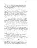 Page 16, Handwritten draft of the "Address to the Nation" on 01/29/1984, from President, Office of the: Presidential Briefing Papers, Box 13, Folder Title: 01/29/1984 Address To The Nation (Re-Election Announcement Speech) 200587 SP840 Page 16, Handwritten draft of the "Address to the Nation" on 01/29/1984, from President, Office of the: Presidential Briefing Papers, Box 13, Folder Title: 01/29/1984 Address To The Nation (Re-Election Announcement Speech) 200587 SP840