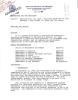 Page 1 of Memorandum for the President Subject: Enrolled Bill H.R. 5484 – Anti-Drug Abuse Act of 1986 Sponsors – Rep. Wright (D) Texas and 300 Others Executive Clerk, Office of the: Records Box 78 *10/27/1986 H.R. 5484 [Anti-Drug Abuse Act of 1986] (1 of 2)