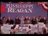 President Reagan's Remarks at a Reagan-Bush Rally in Gulfport, Mississippi on October 1, 1984