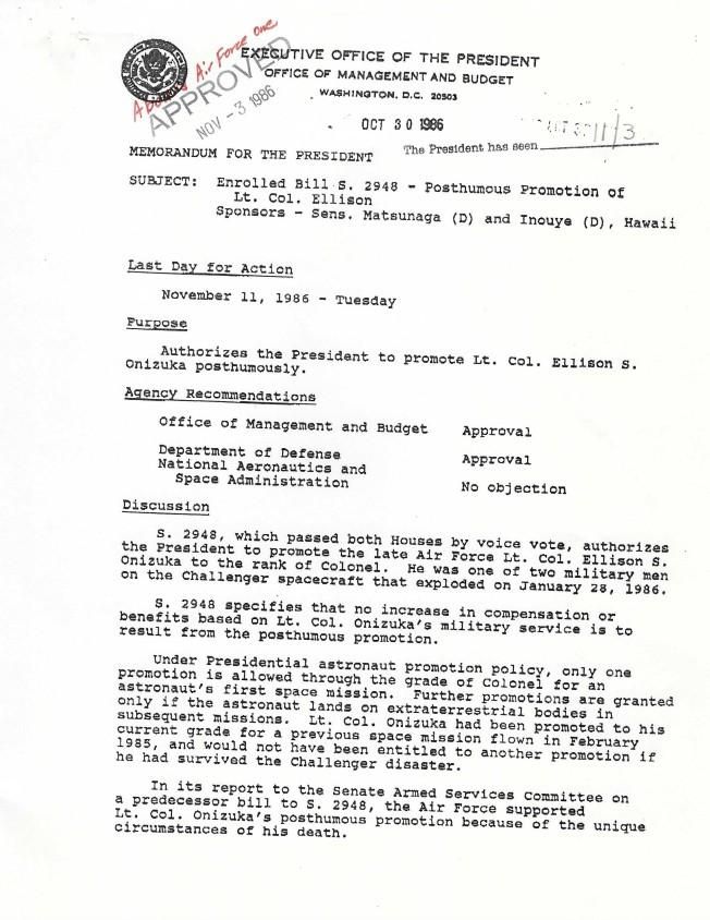 Page 1, Memorandum For The President From: James C. Miller III Subject: Enrolled Bill S. 2948 – Posthumous Promotion of Lt. Col. Ellison Executive Clerk, Office of the: Records. Box 80. Folder 11/03/1986 S. 2948 [Posthumous Promotion of Lt. Col. Ellison]