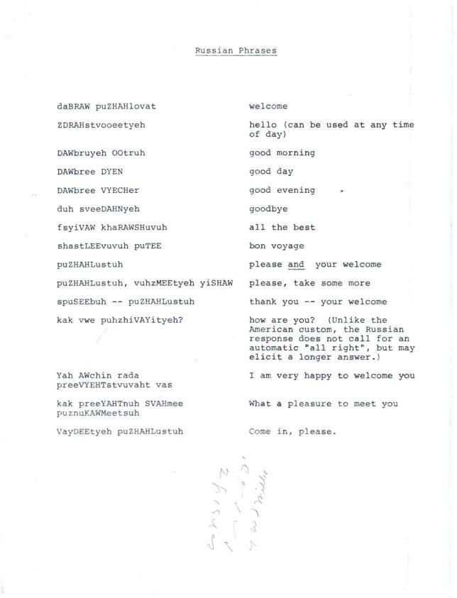 Russian Phrases Coordination Office, NSC: Records RAC Box 10 156. To Geneva (11/16/1985-11/21/1985) File 2 (2 of 9)