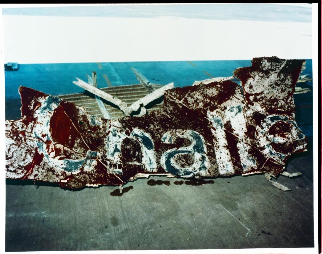 Space Shuttle Challenger Explosion. Record Group 255: Records of the National Aeronautics and Space Administration 1903-2006 Series: Photographs Relating to Agency Activities, Facilities and Personnel 1973-2013 Produced: May 5, 1986. Local ID: 255-GRC-1986-C-03004. NAID: 355075302.